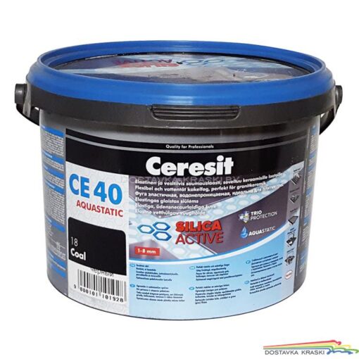 Chit de rosturi Ceresit, flexibil CE40, galeata 5 kg, Coal