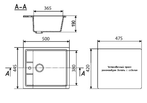 Set chiuveta ULGRAN granit - grafit 445*500 mm cu baterie pipa flexibila FERRO ZUMBA - imagine 2