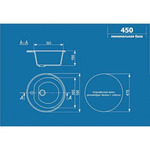 Set chiuveta granit alb rotunda si baterie bucatarie Ferro pipa flexibila 2 functii - imagine 6