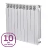 Radiator aluminiu ALVO H=600 mm - 20 elementi - 160 cm